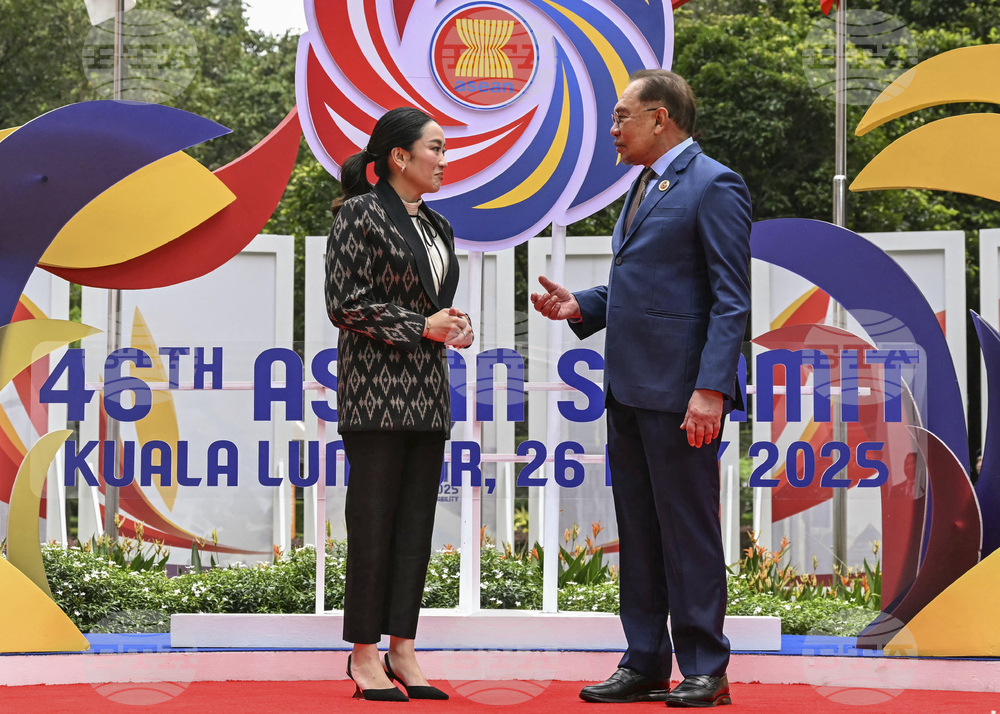 Malaysia ASEAN