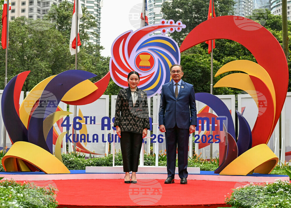 Malaysia ASEAN