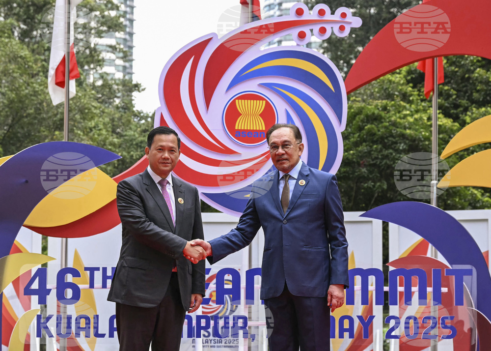 Malaysia ASEAN