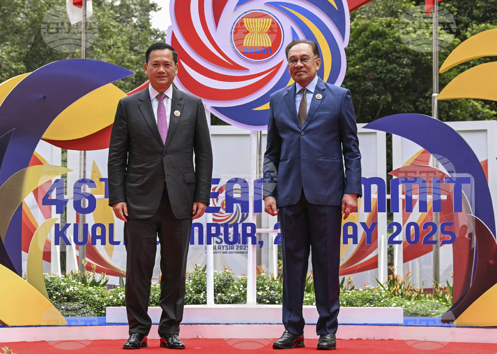 Malaysia ASEAN