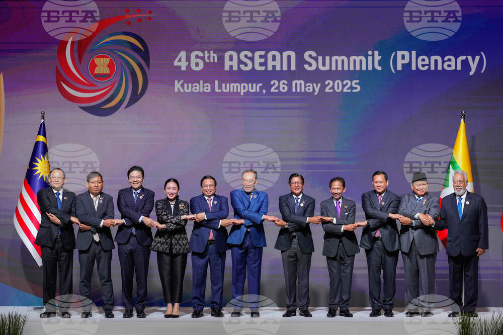 Malaysia ASEAN