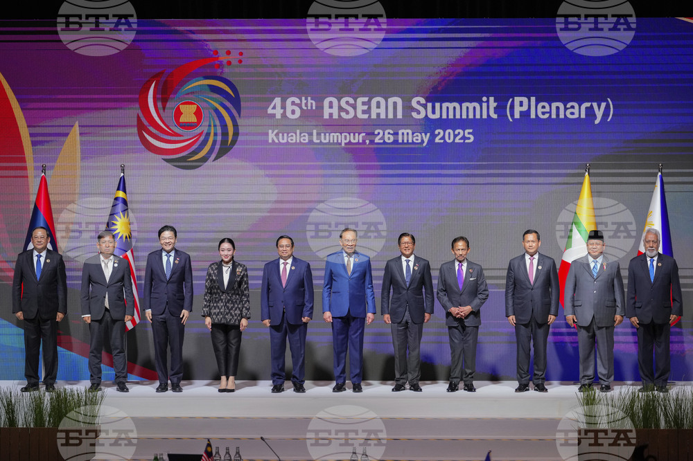 Malaysia ASEAN