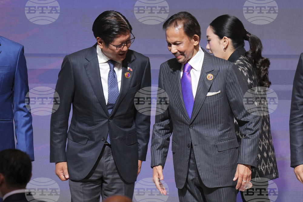 Malaysia ASEAN
