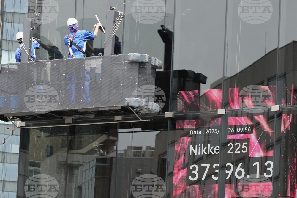 Japan Financial Markets