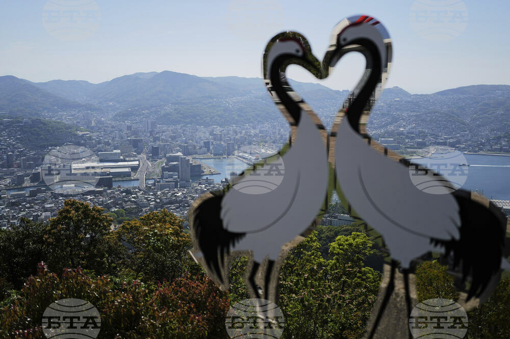 Japan Nagasaki Remains Photo Gallery