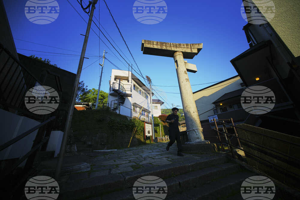Japan Nagasaki Remains Photo Gallery