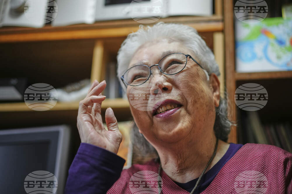 Japan Nagasaki Remains Photo Gallery