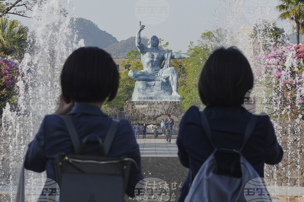 Japan Nagasaki Remains Photo Gallery