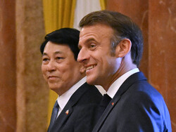 Vietnam France