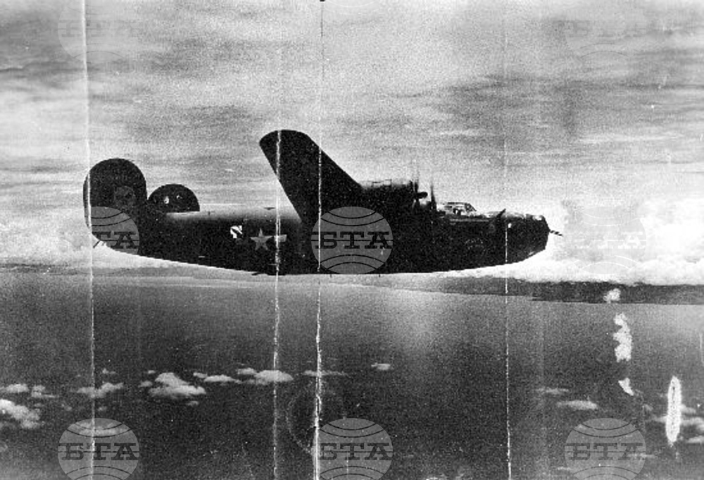 Lost Bomber Crew