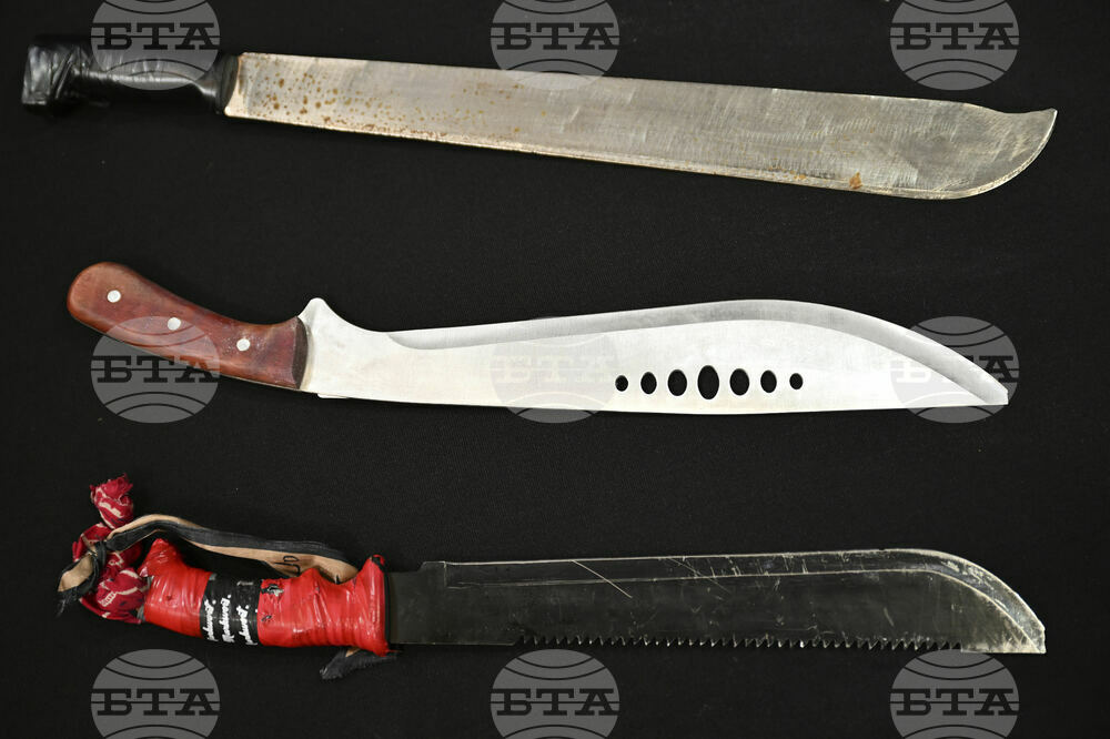 Australia Machete Ban