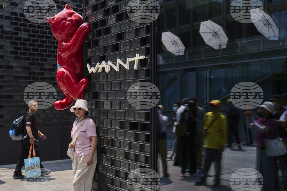 China Economy