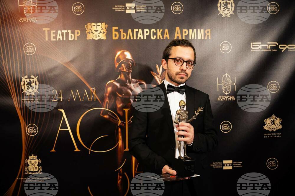 Ростислав Георгиев с награда „АСКЕЕР 2025“ за спектакъла „Женитба“ на ДТ „Никола Вапцаров“ – Благоевград