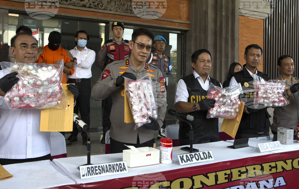 Indonesia Drug Arrest
