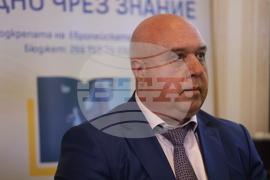 Вършец - БТА - проект „Европа на Балканите: Заедно чрез знание” - закриваща конференция