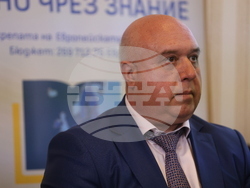 Вършец - БТА - проект „Европа на Балканите: Заедно чрез знание” - закриваща конференция