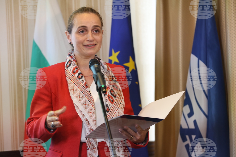 Вършец - БТА - проект „Европа на Балканите: Заедно чрез знание” - закриваща конференция