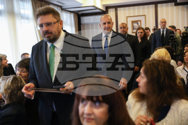 Вършец - БТА - проект „Европа на Балканите: Заедно чрез знание“ - закриваща конференция