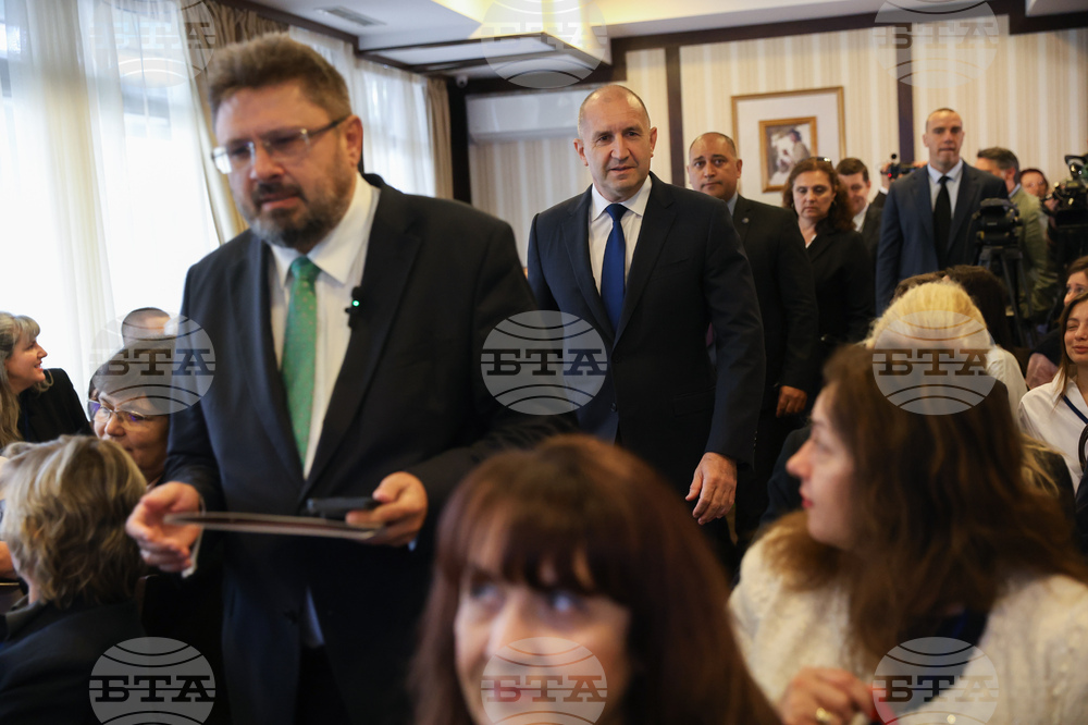 Вършец - БТА - проект „Европа на Балканите: Заедно чрез знание“ - закриваща конференция