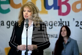 НДК - Пролетен панаир на книгата - откриване