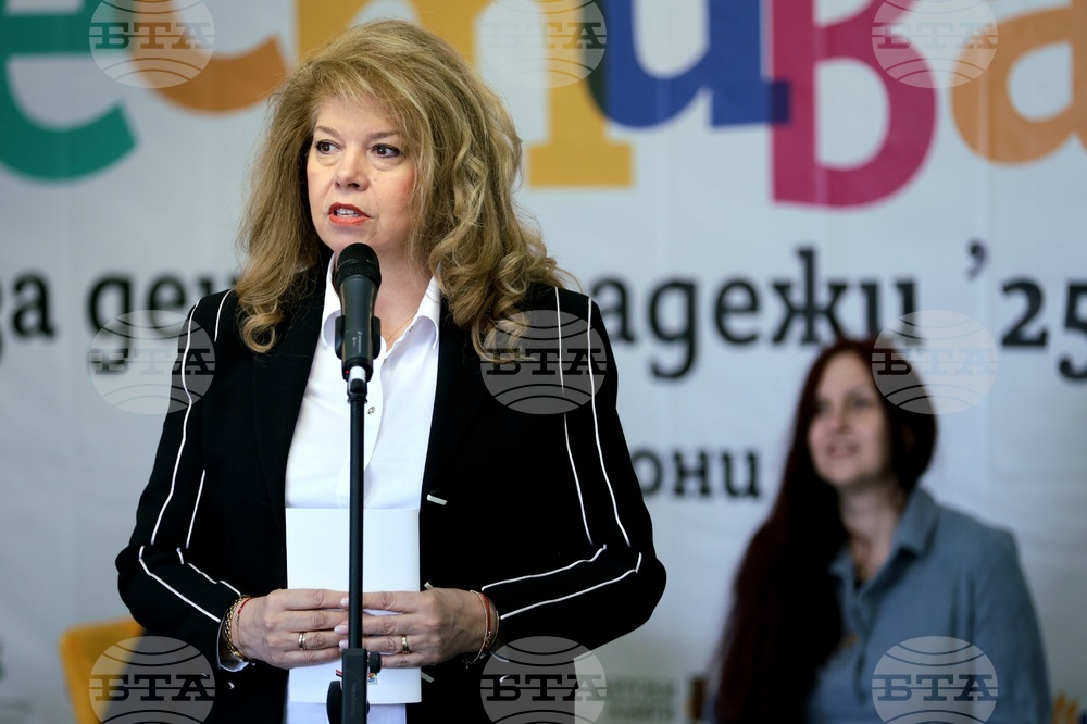 НДК - Пролетен панаир на книгата - откриване