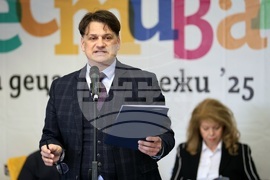 НДК - Пролетен панаир на книгата - откриване