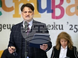 НДК - Пролетен панаир на книгата - откриване