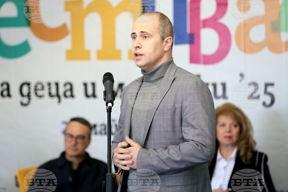 НДК - Пролетен панаир на книгата - откриване