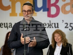 НДК - Пролетен панаир на книгата - откриване