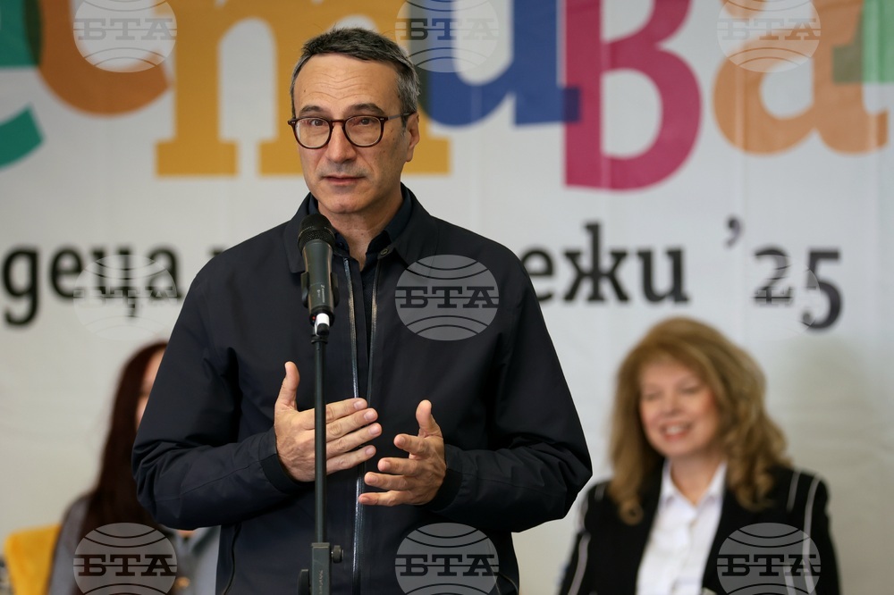 НДК - Пролетен панаир на книгата - откриване