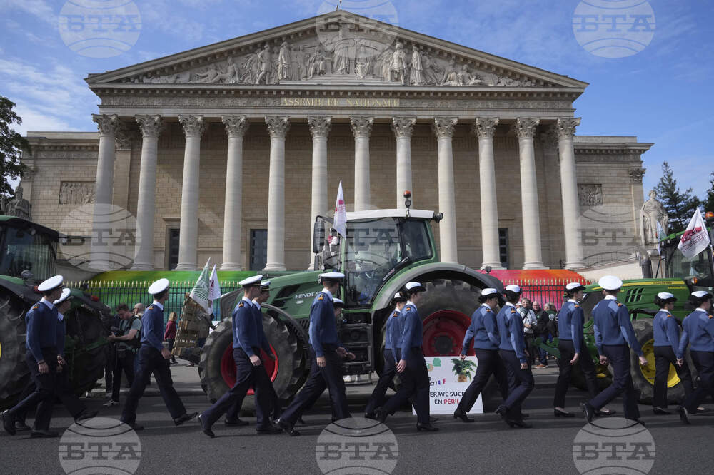 France Farmers Protests
