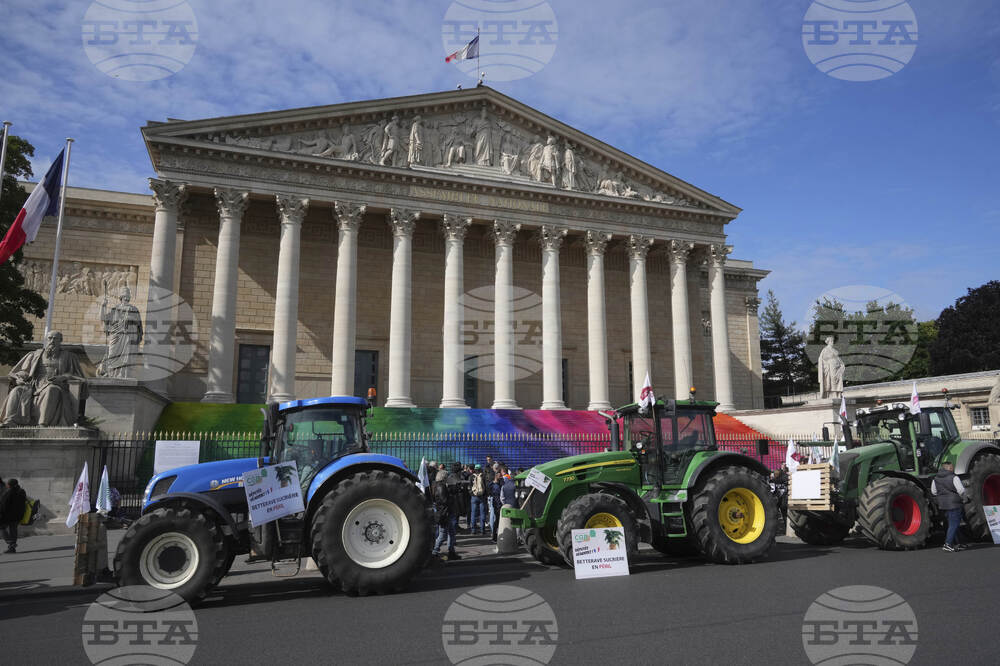 France Farmers Protests