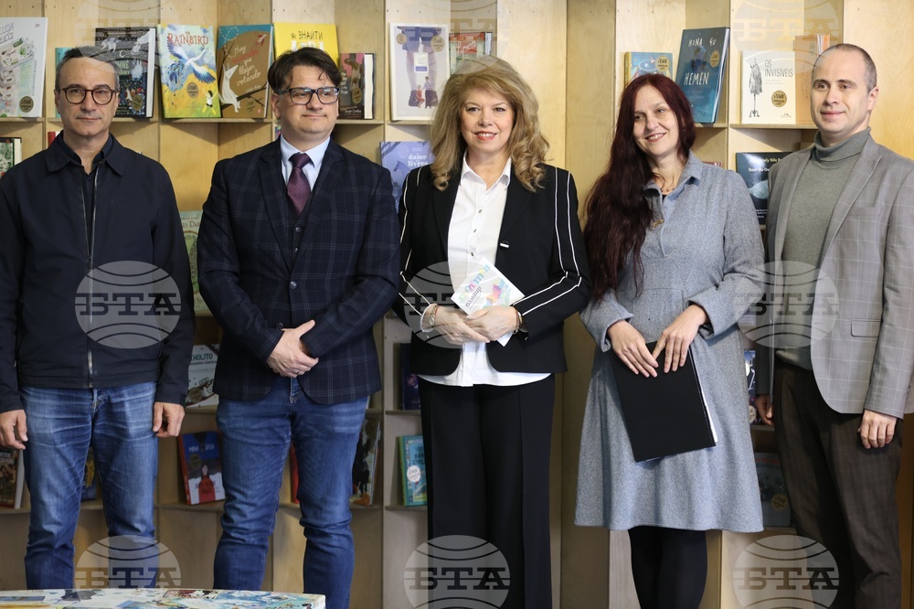 НДК - Пролетен панаир на книгата - откриване