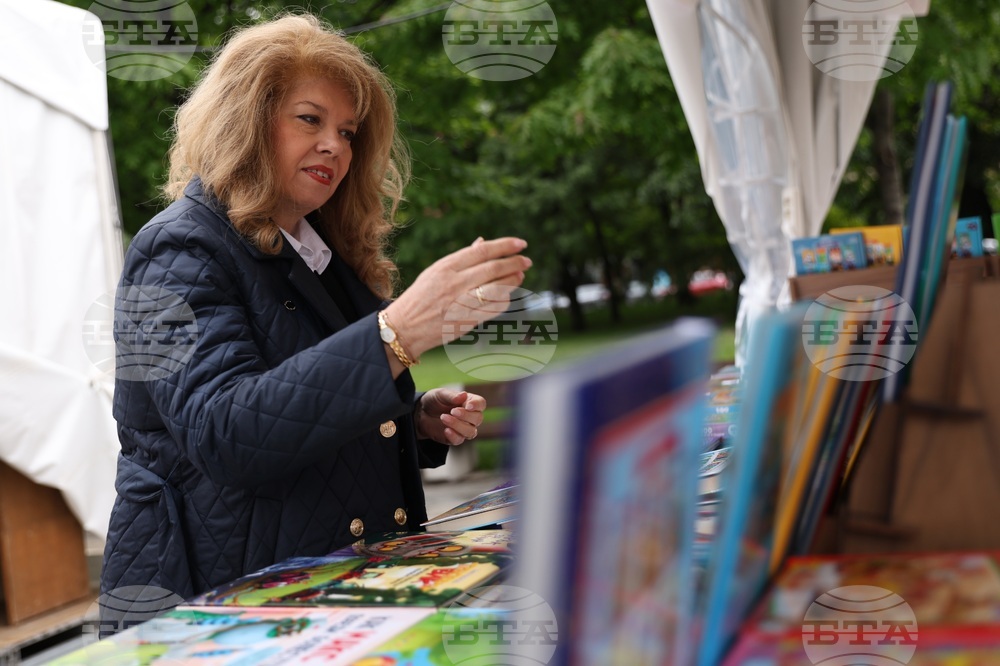 НДК - Пролетен панаир на книгата - откриване