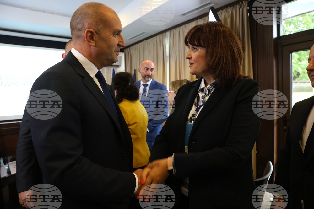 Вършец - БТА - проект „Европа на Балканите: Заедно чрез знание” - закриваща конференция