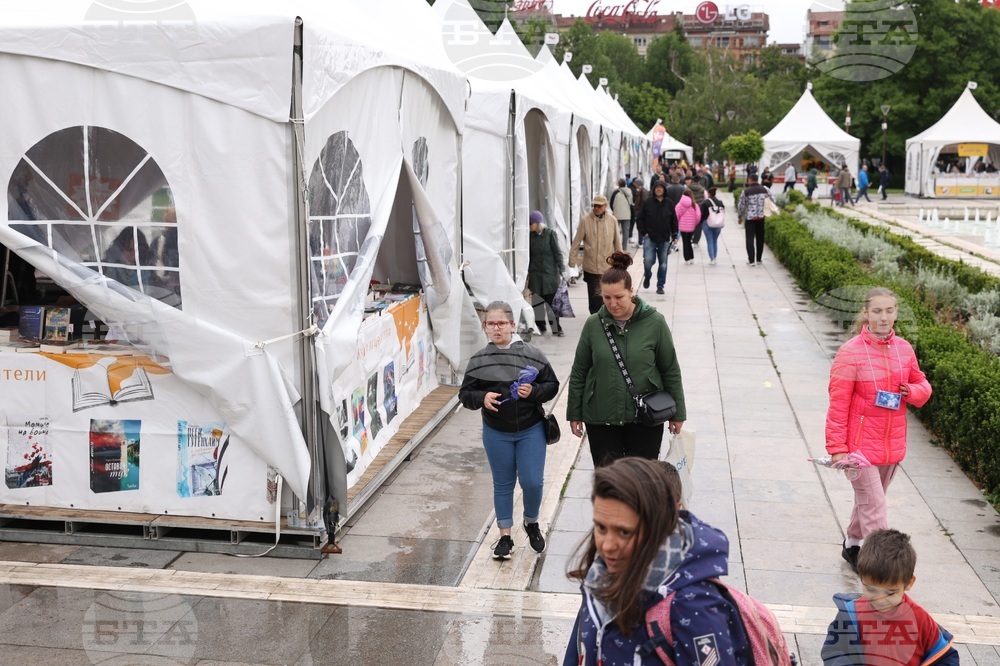Пролетен панаир на книгата - откриване