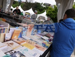 Пролетен панаир на книгата - откриване