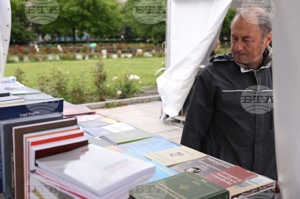 Пролетен панаир на книгата - откриване