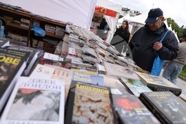 Пролетен панаир на книгата - откриване