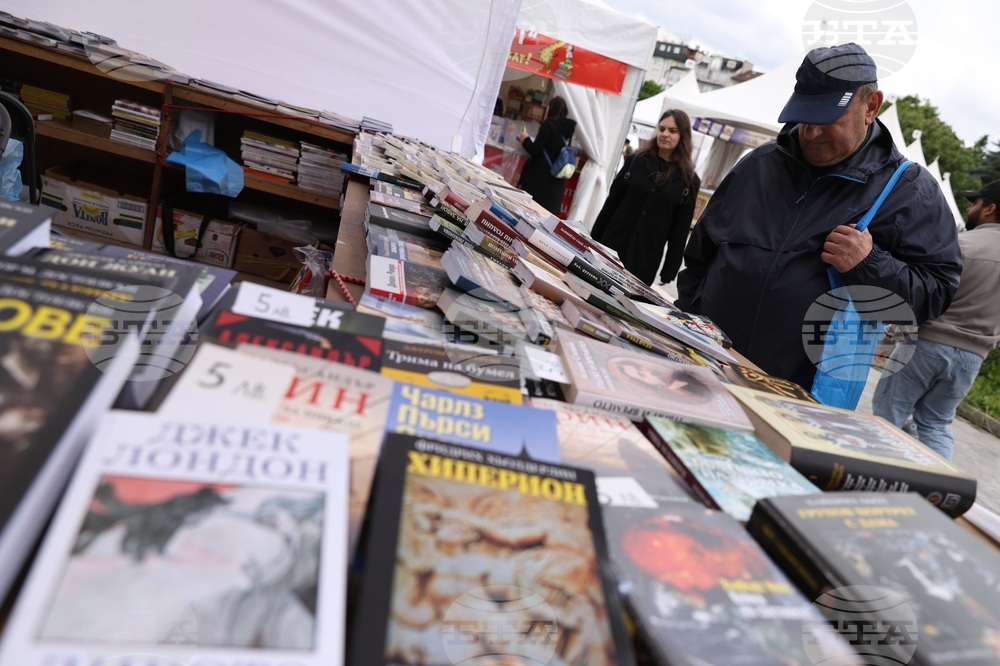 Пролетен панаир на книгата - откриване
