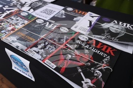 Пролетен панаир на книгата - откриване