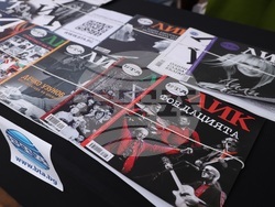 Пролетен панаир на книгата - откриване