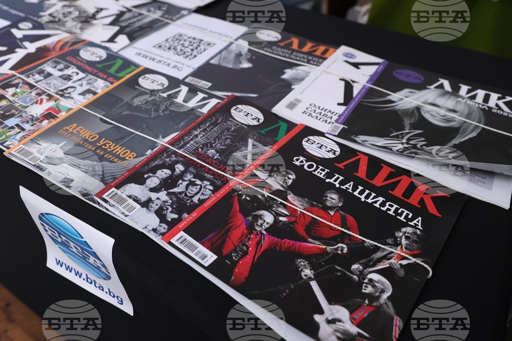 Пролетен панаир на книгата - откриване