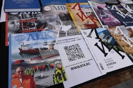 Пролетен панаир на книгата - откриване