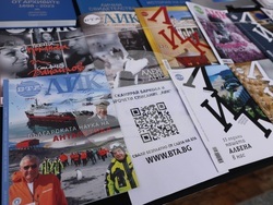 Пролетен панаир на книгата - откриване