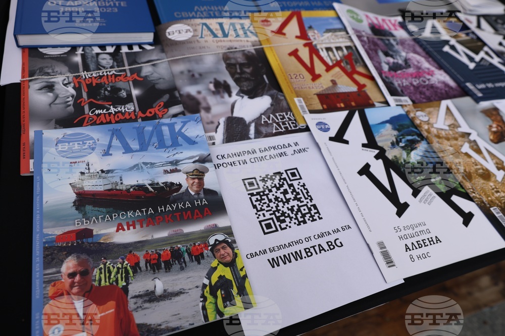 Пролетен панаир на книгата - откриване