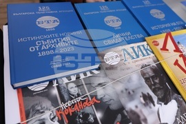 Пролетен панаир на книгата - откриване