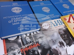 Пролетен панаир на книгата - откриване