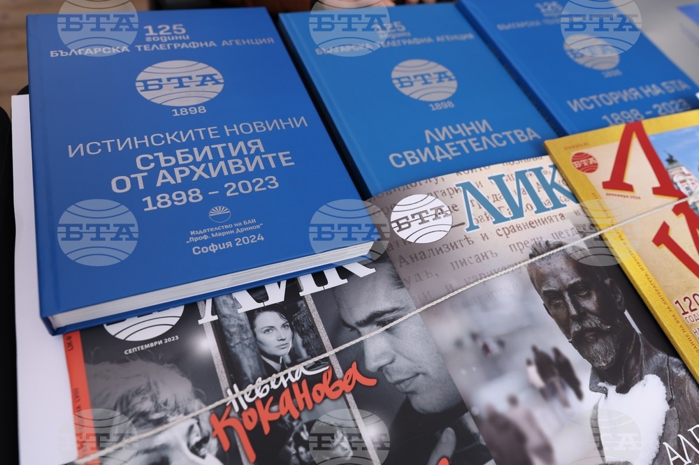 Пролетен панаир на книгата - откриване