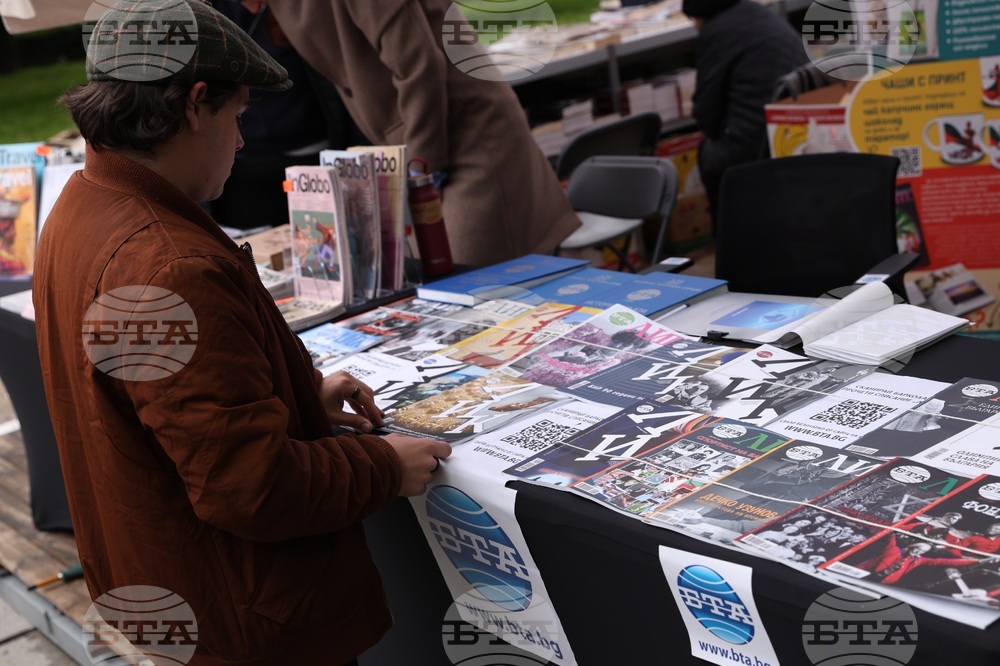 Пролетен панаир на книгата - откриване